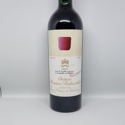 Château Mouton Rothschild