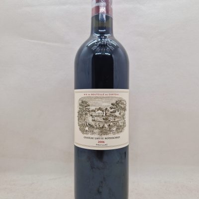 Château Lafite Rothschild, Pauillac