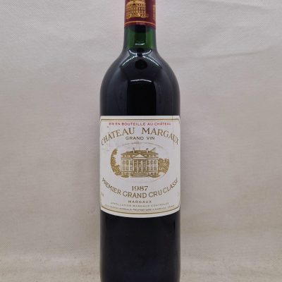 Château Margaux, Margaux