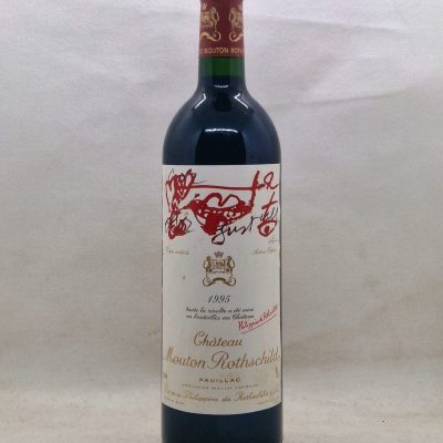 Château Mouton Rothschild – Pauillac