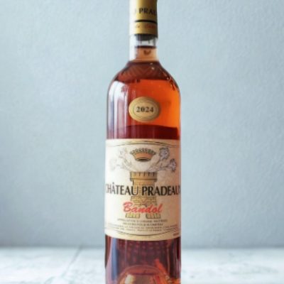 Château Pradeaux, Bandol
