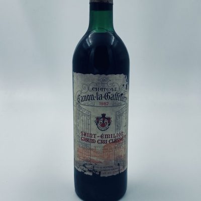 Château Canon La Gaffelière – Saint-Emilion