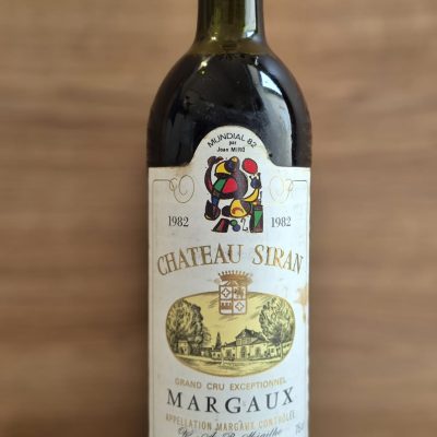 Château-Siran, Margaux