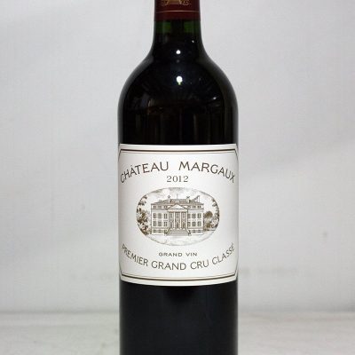 Château Margaux, Margaux