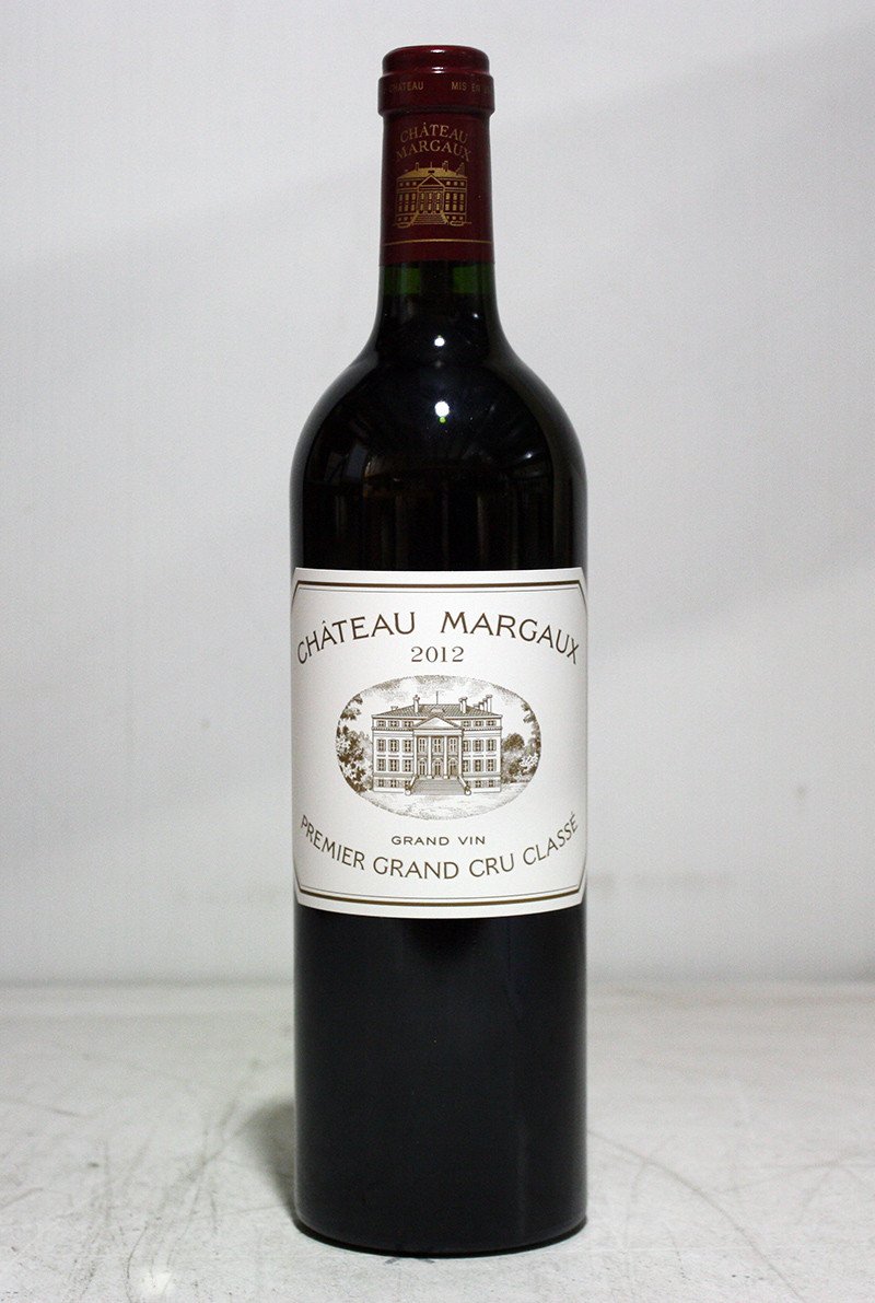 Château Margaux, Margaux